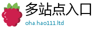 2025精准资料大全免费虽777888精准管家婆四肖